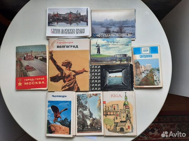 Открытки. Закладки. Конверты. СССР