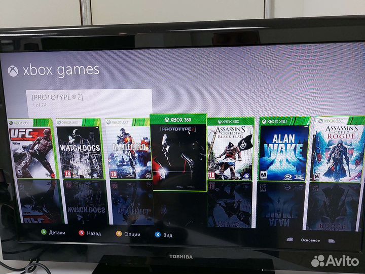 Xbox 360 слим, доставка по городу