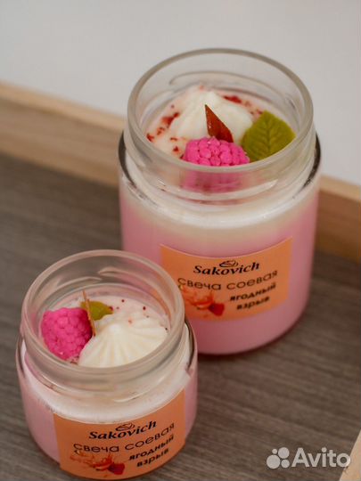 Ароматические свечи из соевого воска