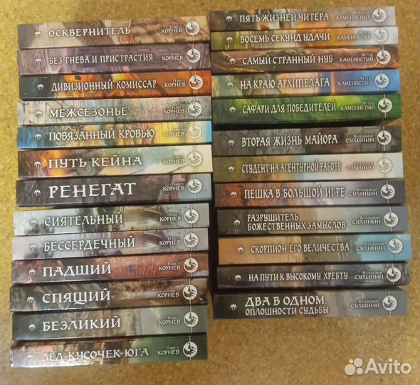 Фантастический боевик 2