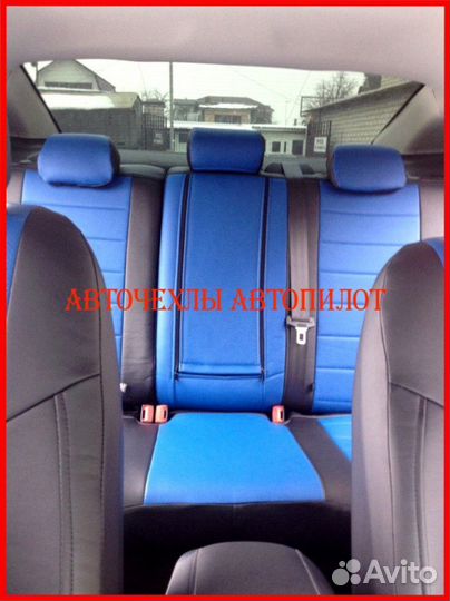 Чехлы Автопилот Ford Mondeo 5 из экокожи