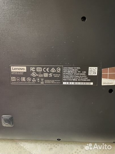 Lenovo ideapad 110 15acl