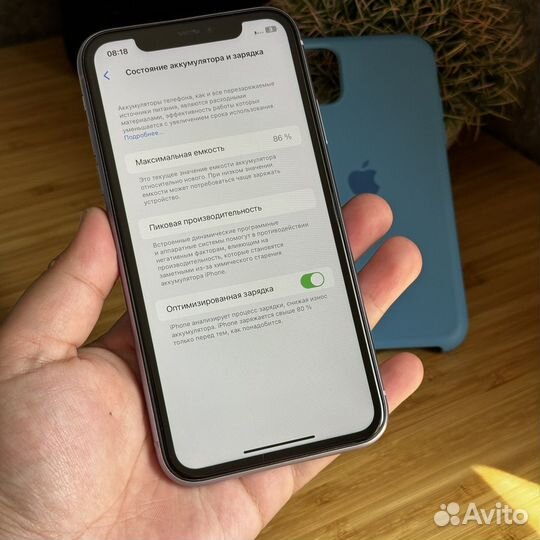 iPhone 11, 64 ГБ