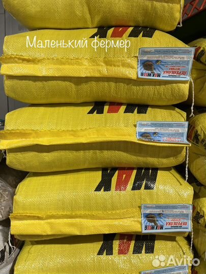 Комбикорм для перепелов