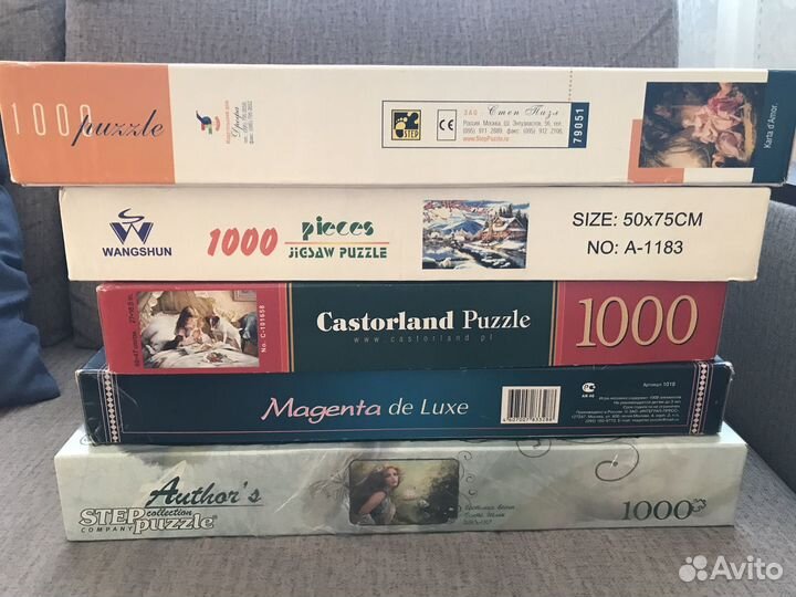 Пазлы 1000 деталей