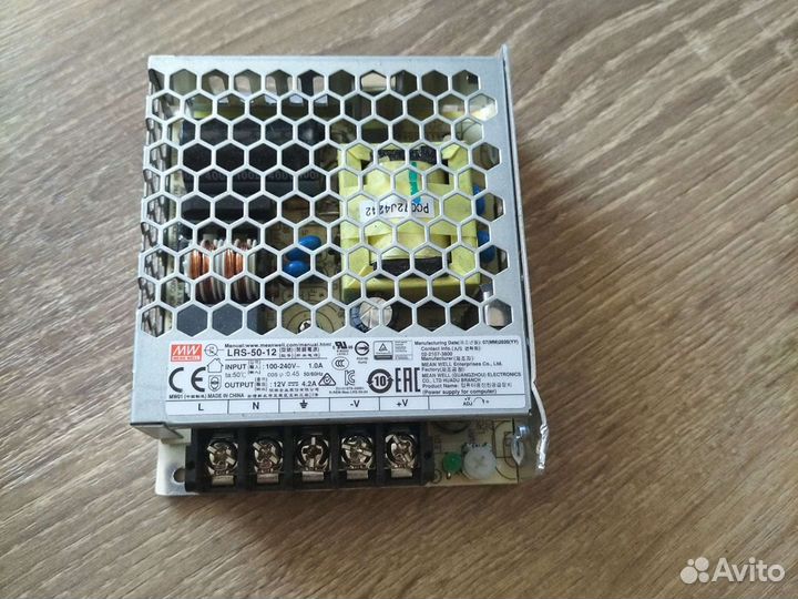 Преобразователь напряжения с 220 на 12 вольт