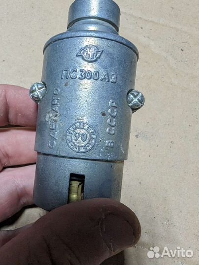 Розетка прицепа пс300аз новая СССР