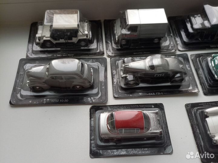 Автолегенды СССР, машинки