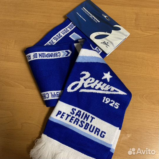 Шарфы Зенит Спб