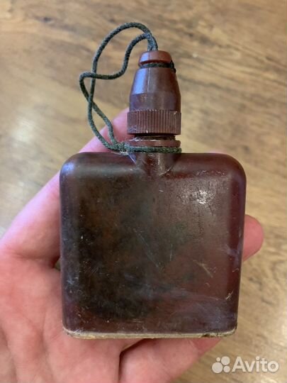 Щелочница (масленка), 1941г