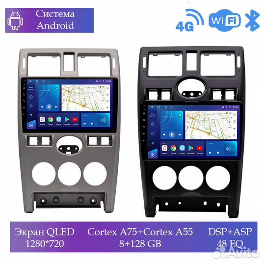 Магнитола Mstar Ts109176D для LADA Priora 2003-13