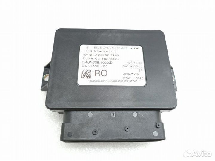 Блок управления стояночным тормозом Mercedes-Benz