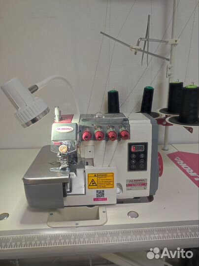 Швейный коворкинг