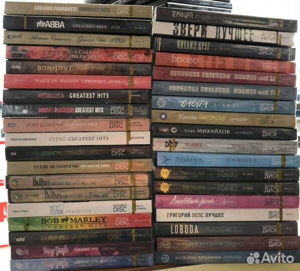 Коллекционные Аудио сд,аудио диски музыка