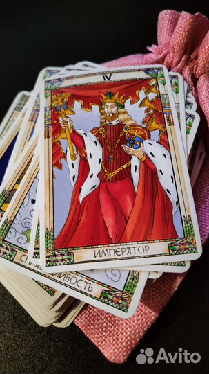 Расклады на картах таро, годовой