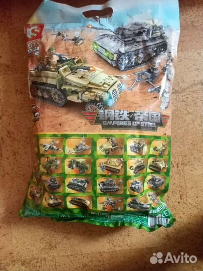 Модель танка