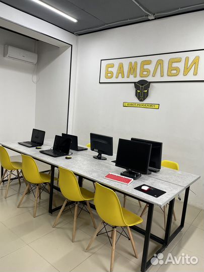Офисный стол