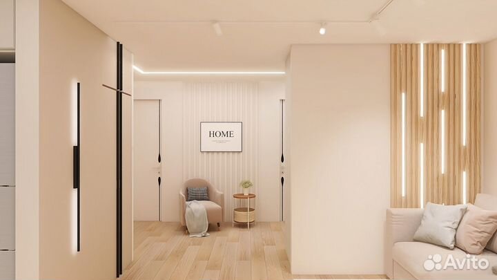 Дизайнер интерьера