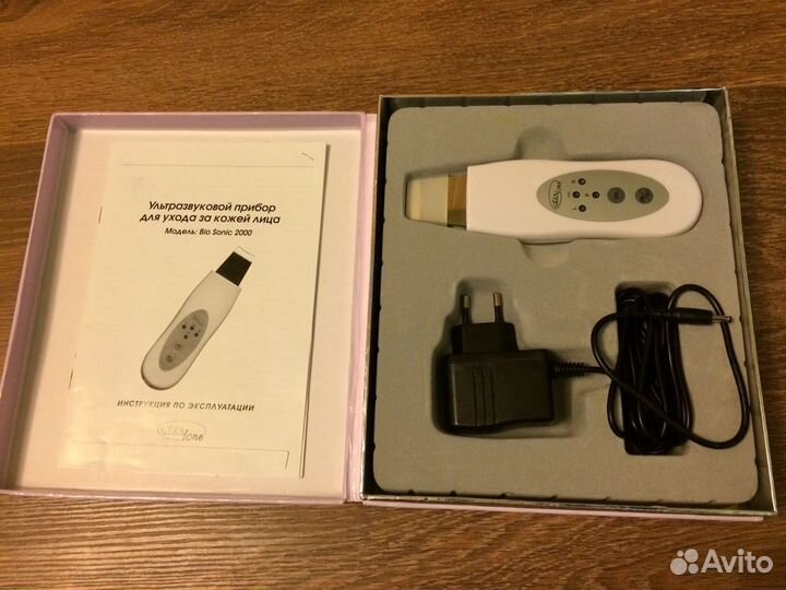 Прибор для ухода за кожей лица