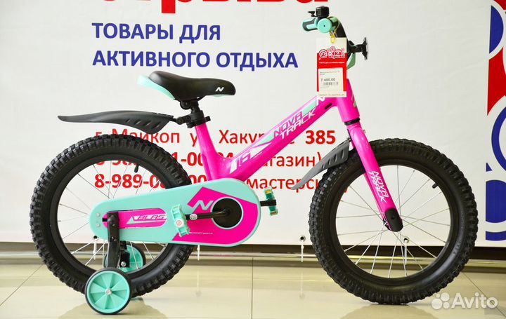 Детский велосипед novatrack 16