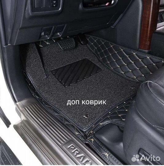 Ковры 3d из экокожи доставка бесплатно