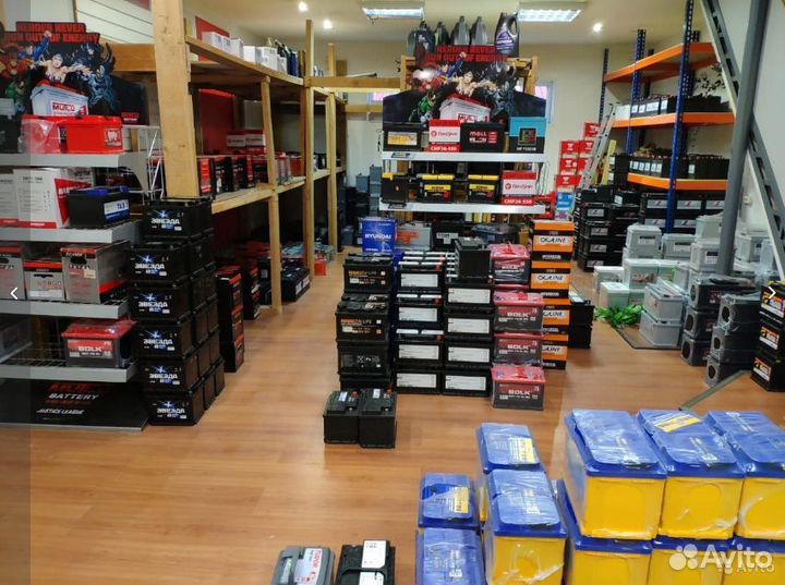 Аккумулятор Тюмень premium 74Ач Форд Мондео