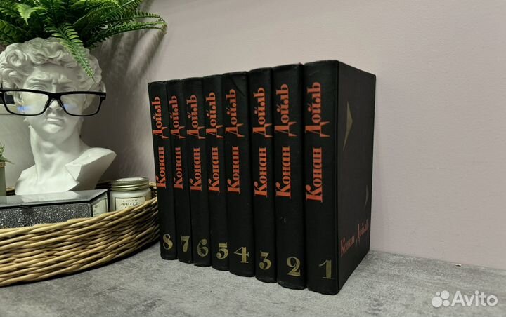 Конан Дойл собрание сочинений в 8 томах