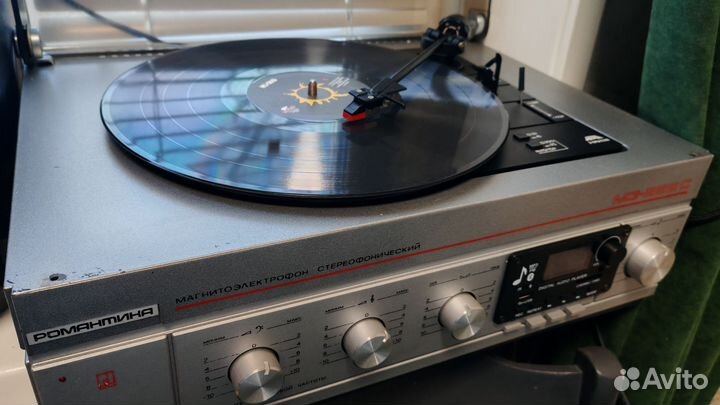 Проигрыватель винила