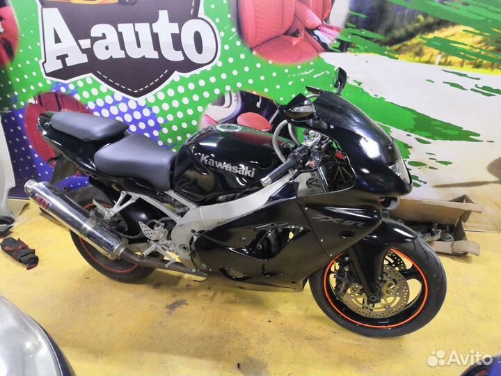 Kawasaki zx9r