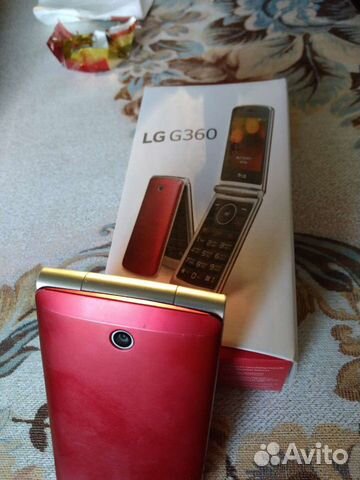 Телефон раскладушка LG объявление продам