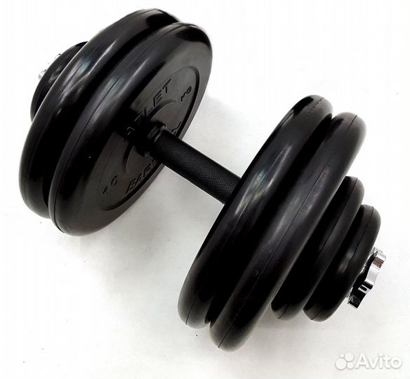 Гантели разборные 49 кг