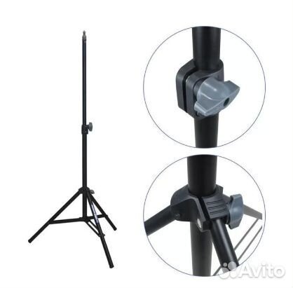 Штатив усиленный