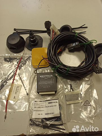 Электрика фаркопа штатная H.Tucson 15