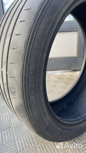 Kumho Ecsta PS71 225/45 R18