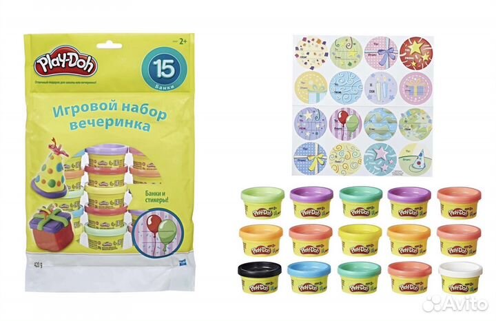 Наборы с тестом для лепки Play Doh в ассортименте