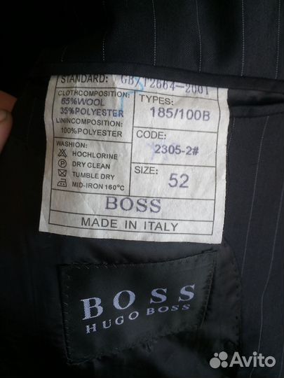 Пиджак мужской hugo boss