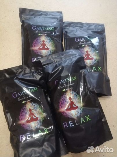 Соль для ванны