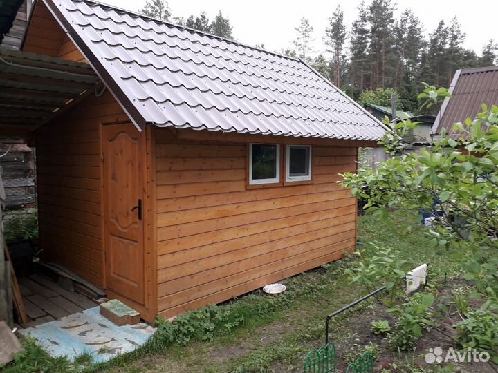 Строительство