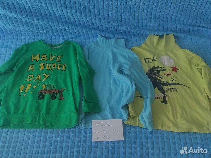 Вещи на мальчика пакетом 104-122