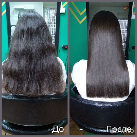 Кератиновое выпрямление, ботокс, нанопластика