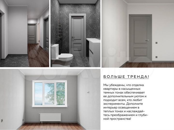 1-к. квартира, 31,9 м², 8/10 эт.