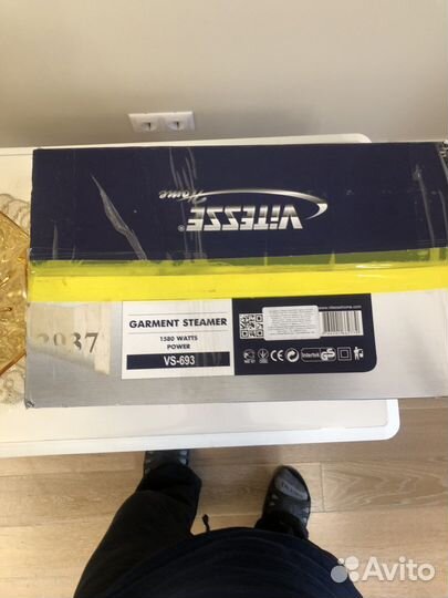 Отпариватель для одежды