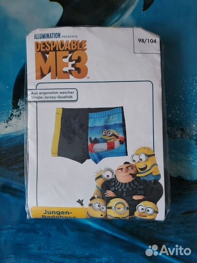 Миньон Minion новые плавки в упаковке Бельгия