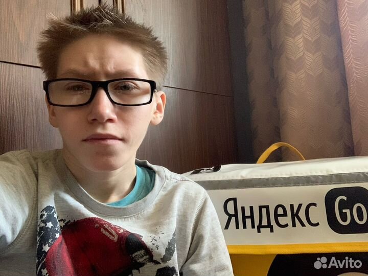 Пеший Курьер