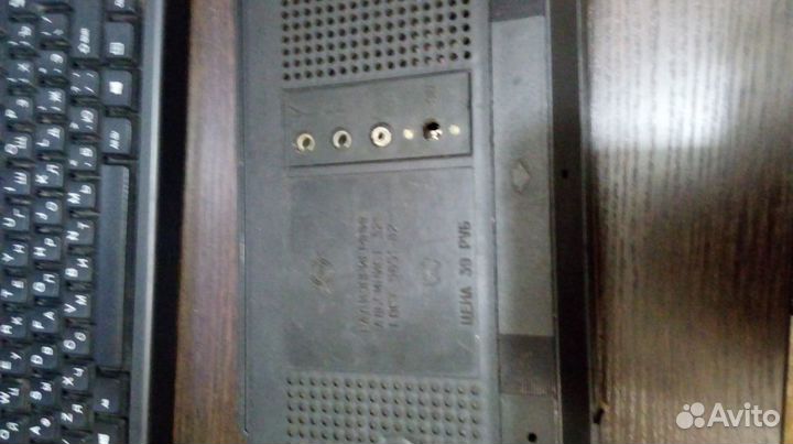 Транзистор СССР