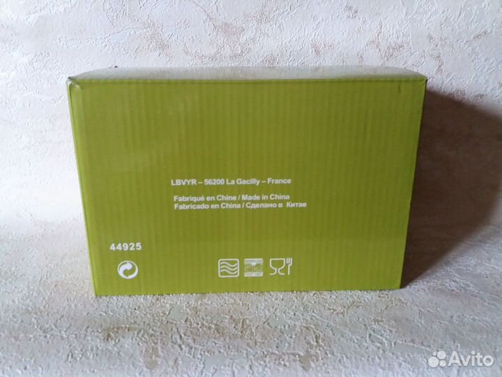 Кружки стеклянные Ив Роше новые, подарочный набор