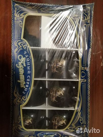 Чайный сервиз новый