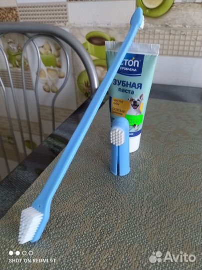 Зубная паста для собак