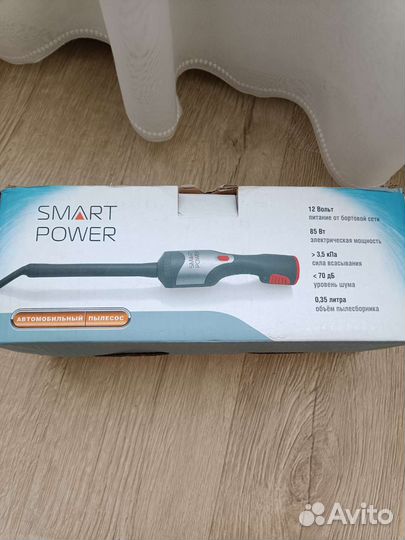 Пылесос для автомобиля