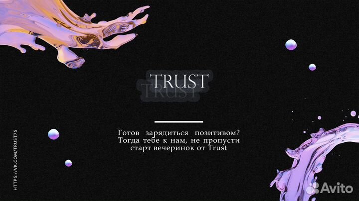 Создание логотипа брендинга